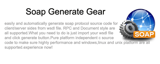 Why you need Soap Generate Gear